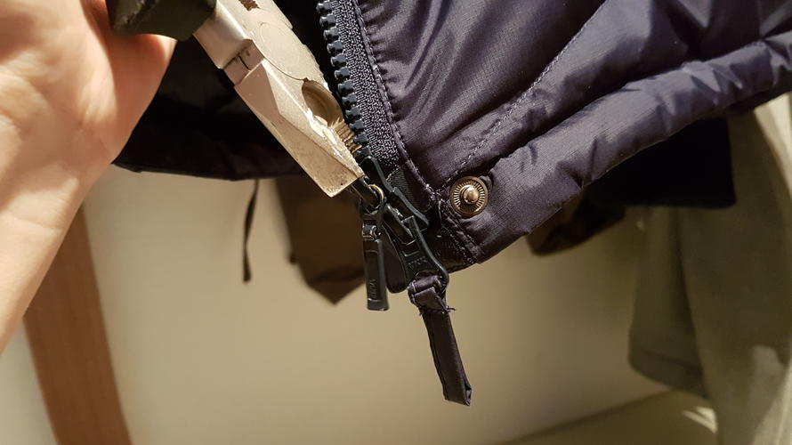 Hvordan fikse en ødelagt glidelås?